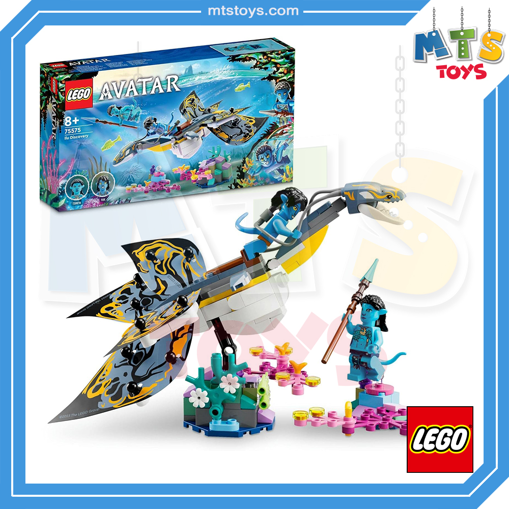 **MTS Toys**เลโก้ Lego 75575 Avatar : Ilu Discovery