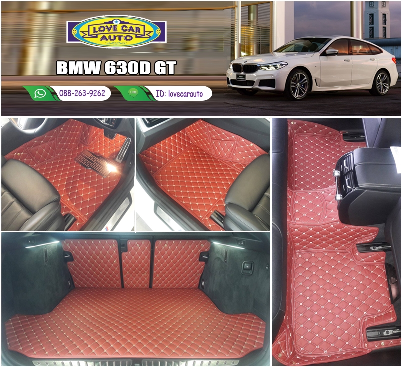 พรมรถยนต์ 6D สีแดงไวน์ BMW 630D GT