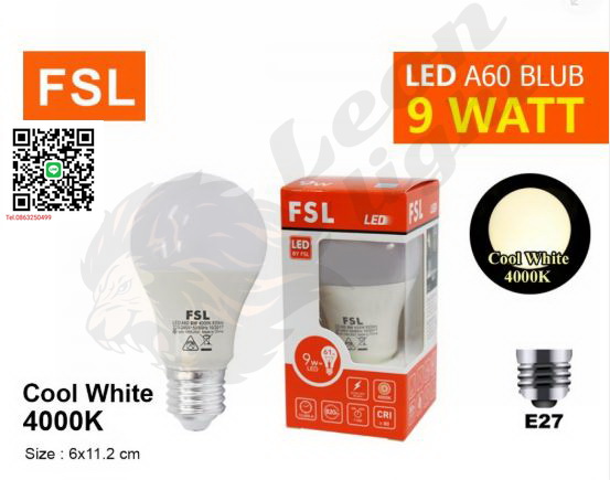 G-1-หลอดปิงปอง FSL-BLUB-9W-4000K แสงคูลไวท์