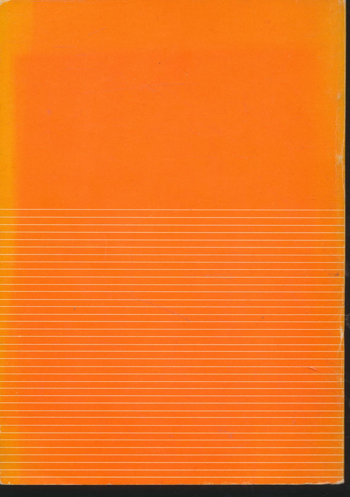 คู่มือสไลด์วิทยาศาสตร์ จัดทำโดย มูลนิธิญี่ปุ่น