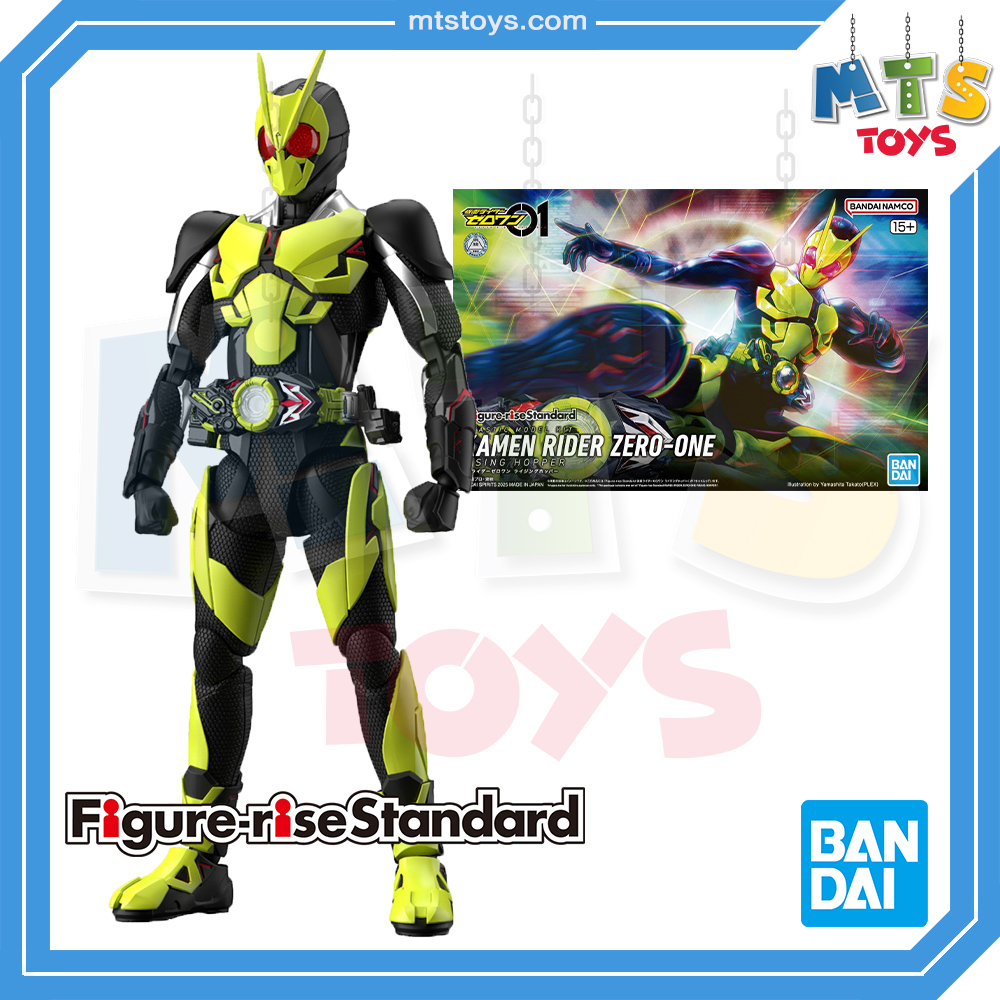 **MTS Toys**Figure-Rise Standard : Kamen Rider Zero-One Rising Hopper