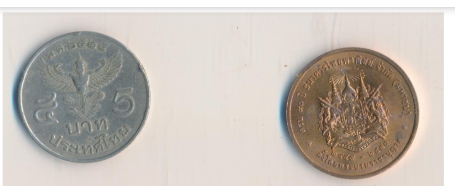 เหรียญและเงินเก่าๆ