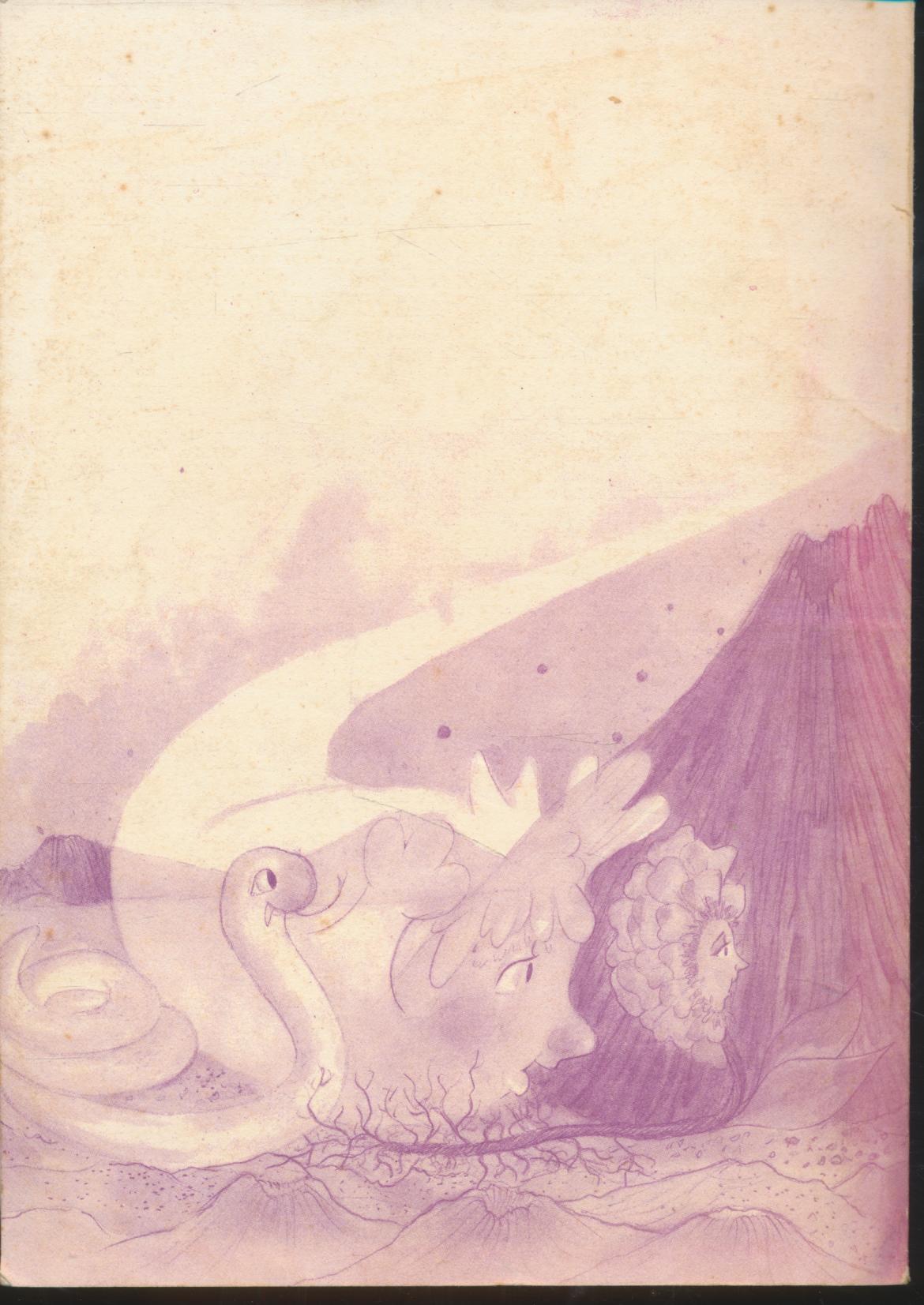 คู่มือการใช้เทปนิทาน เรื่อง ไอด้ากับยาวิเศษ