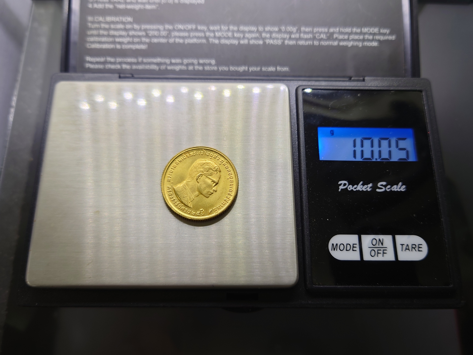 เหรียญทองคำ 400 บาท ที่ระลึก ร9 ครองราช 25 ปี 2514 (หนัก 10 กรัม)