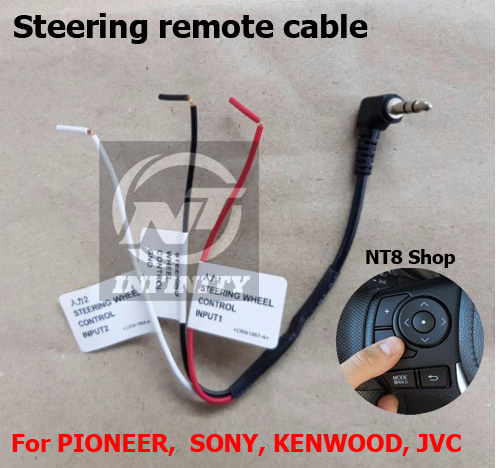 ปลั๊กคอนโทรลพวงมาลัยสำหรับเครื่องเล่น PIONEER, SONY, KENWOOD, JVC Steering remote cable