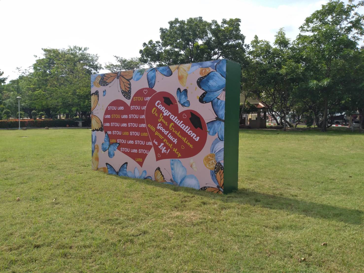 รับทำป้ายถ่ายรูป ป้ายถ่ายรูปพร๊อพอัป งานป้ายถ่ายรูปงานรับปริญญา