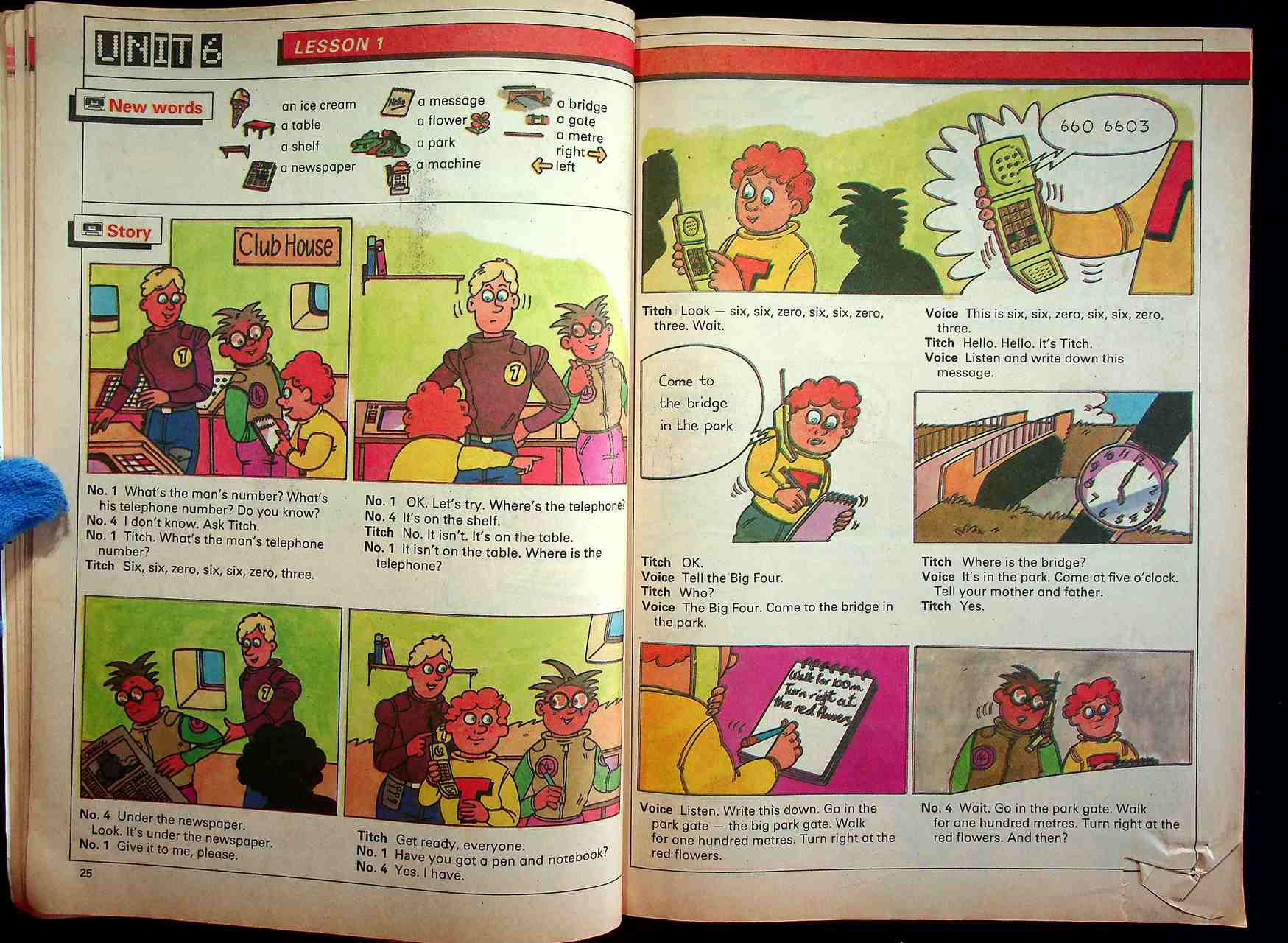 หนังสือเรียนภาษาอังกฤษ Outset รายวิชา อ 021 เสริมทักษะ 1 ระดับมัธยมศึกษาตอนต้น (หนังสือเรียน+แบบฝึกหัด)