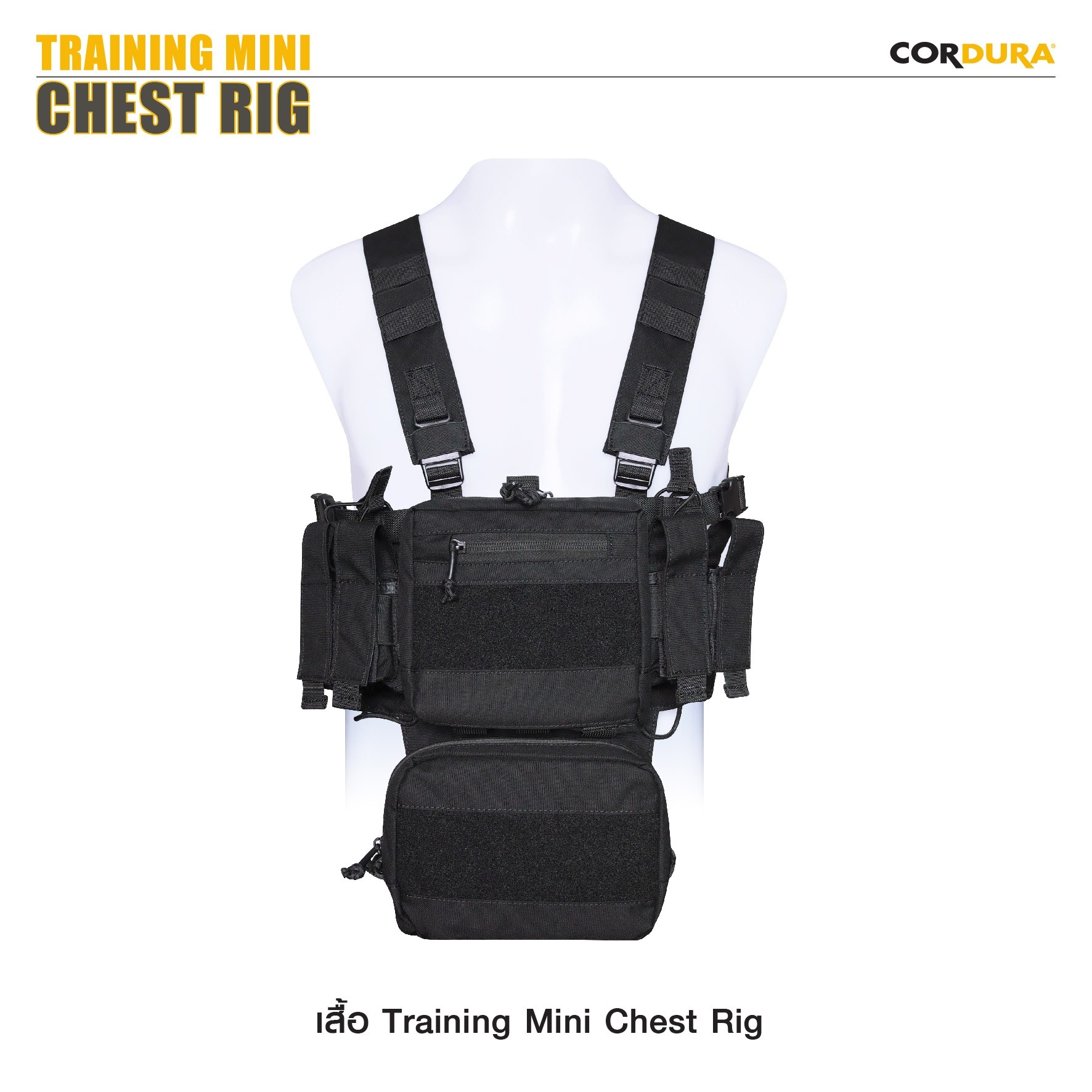 🇹🇭 535 ไทยแลนด์ แทคติคอล เสื้อ Training Mini Chest Rig