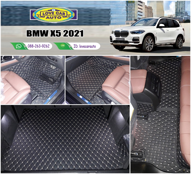พรมรถยนต์ 6D สีดำด้ายครีม BMW X5 2021