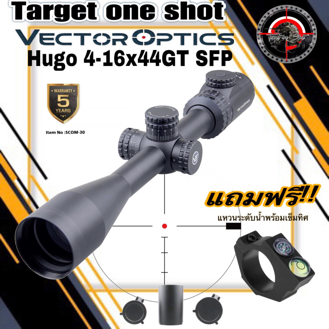 VECTOR OPTICS Hugo 4-16x44GT SFP Riflescope