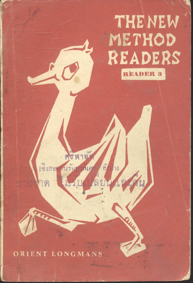 THE NEW METHOD READERS 3