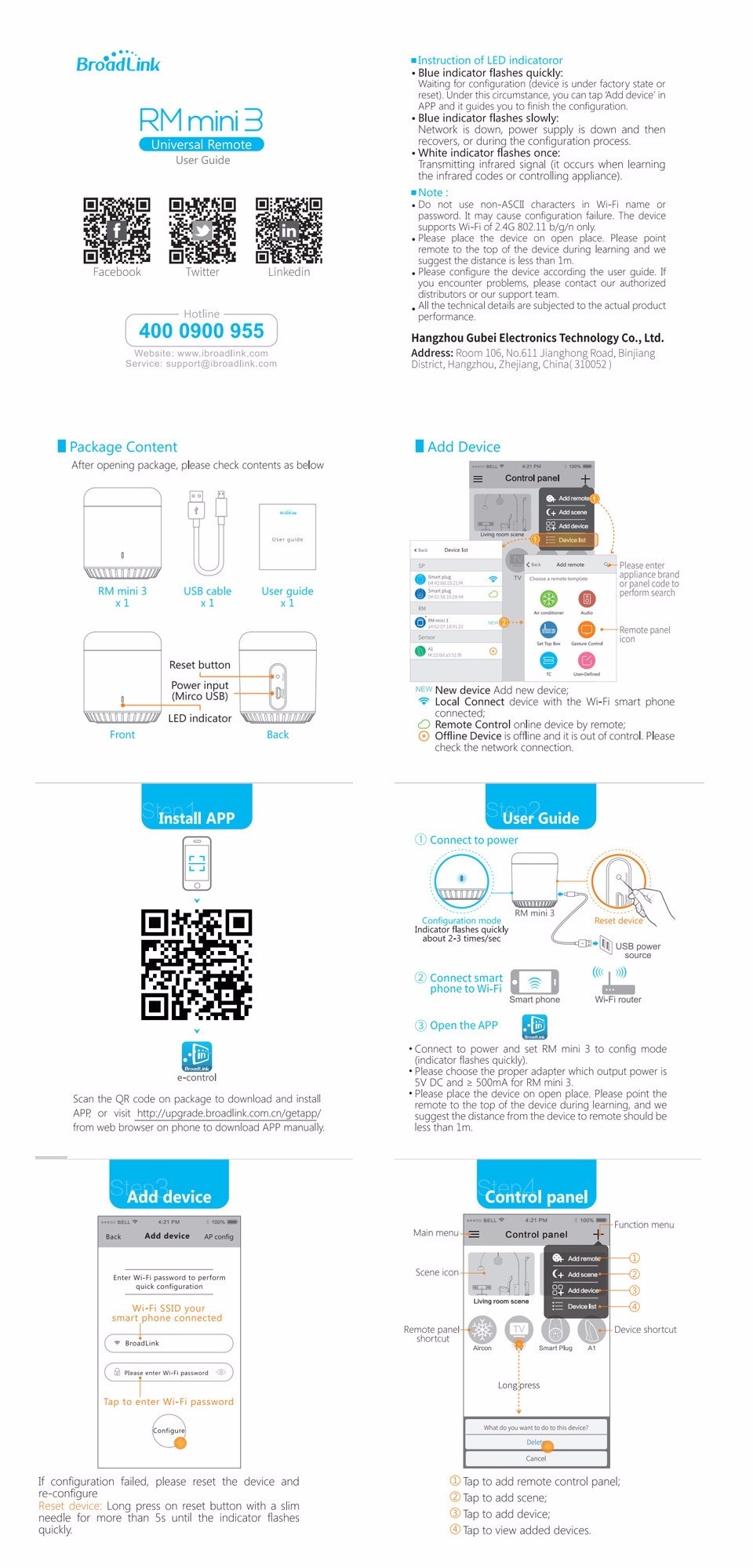 สมาร์ทโฮมกล่องควบคุม ทีวี เครื่องเสียง แอร์ ปิด-เปิดไฟ ผ่านมือถือ(WIFI) Broadlink RM Mini3