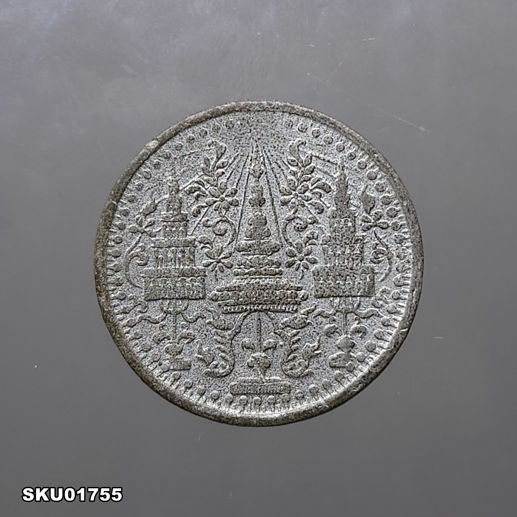เหรียญอัฐ ดีบุก พระมหามงกุฎ-ช้างในพระแสงจักร (พระมหามงกุฎ-ช้างเล็ก) สมัยรัชกาลที่4 ปี2405 ผ่านใช้น้อยมาก ผิวเดิม ผิวปรอท เต็ม สวย