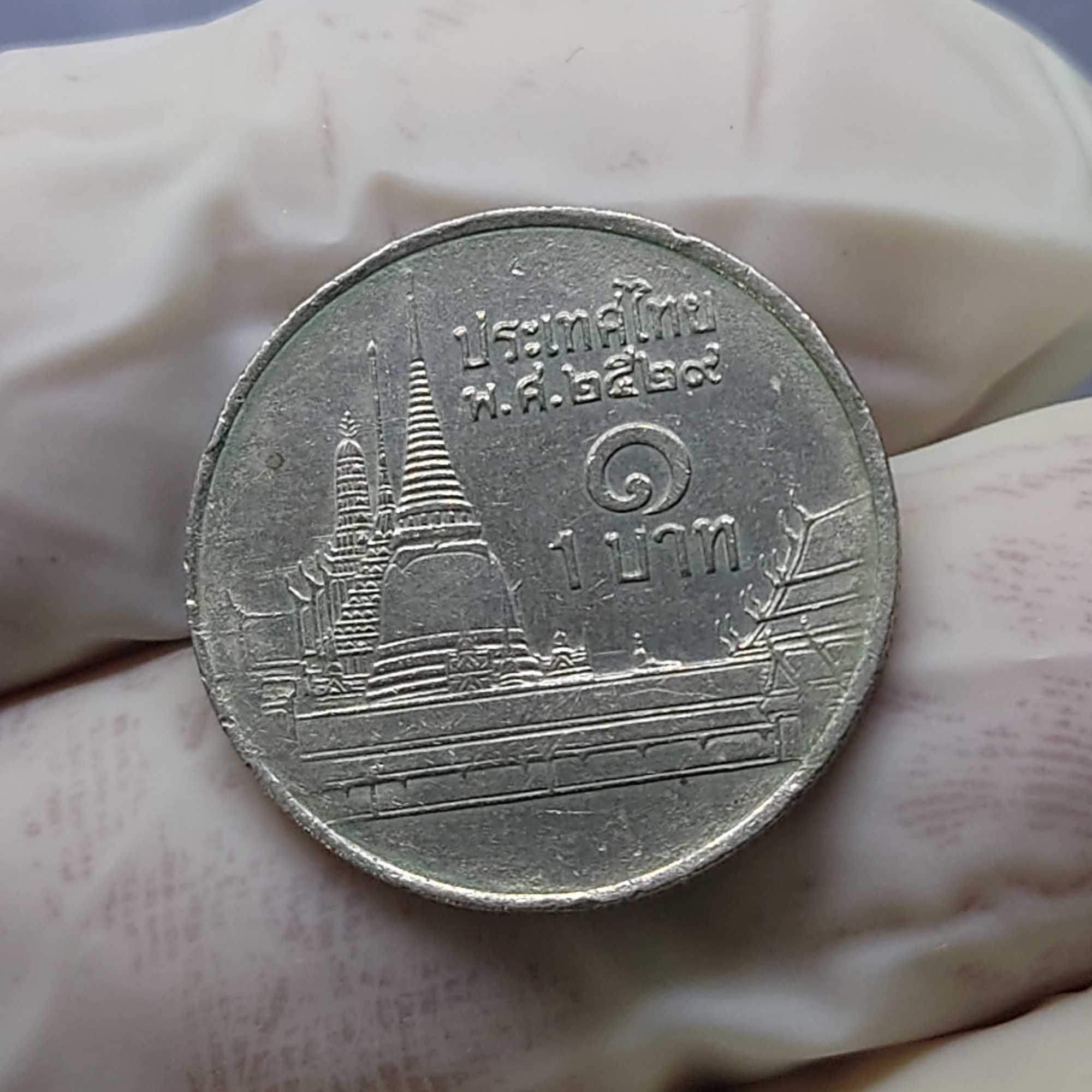 เหรียญ 1 บาท หมุนเวียน ปี พ.ศ.2529 "ช่อฟ้ายาว" ผ่านใช้งานน้อย สภาพสวย ตัวติดลำดับ1