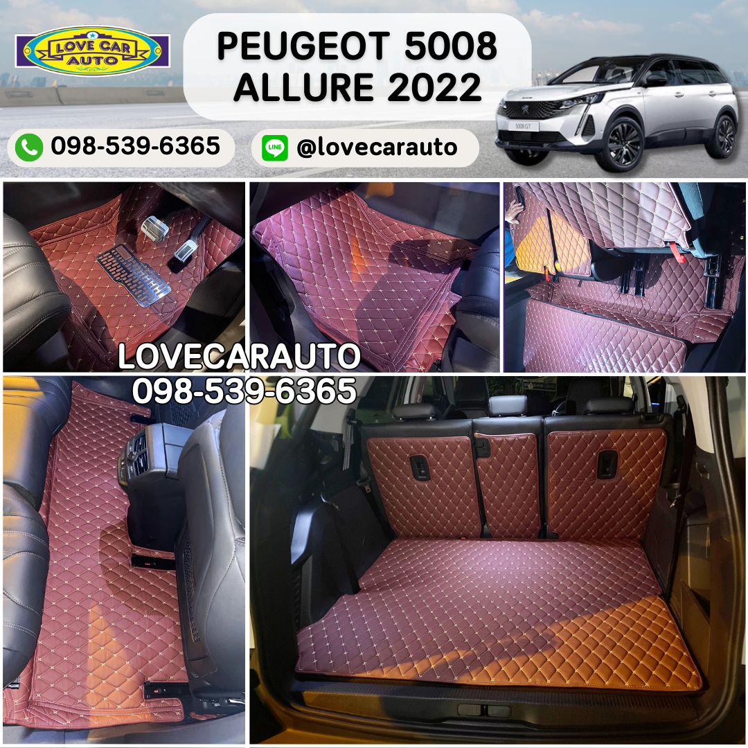 พรมปูพื้นรถยนต์ 6D PEUGEOT 5008 Allure เปอโยต์ 2022