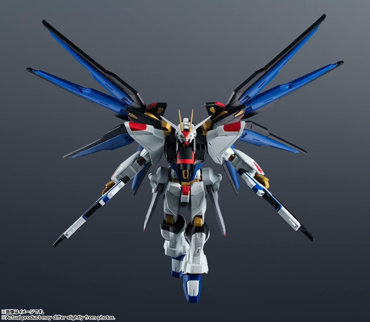 **MTS Toys**กันดั้ม GU-28 Gundam Universe 1/144 : ZGMF-X20A Strike Freedom Gundam