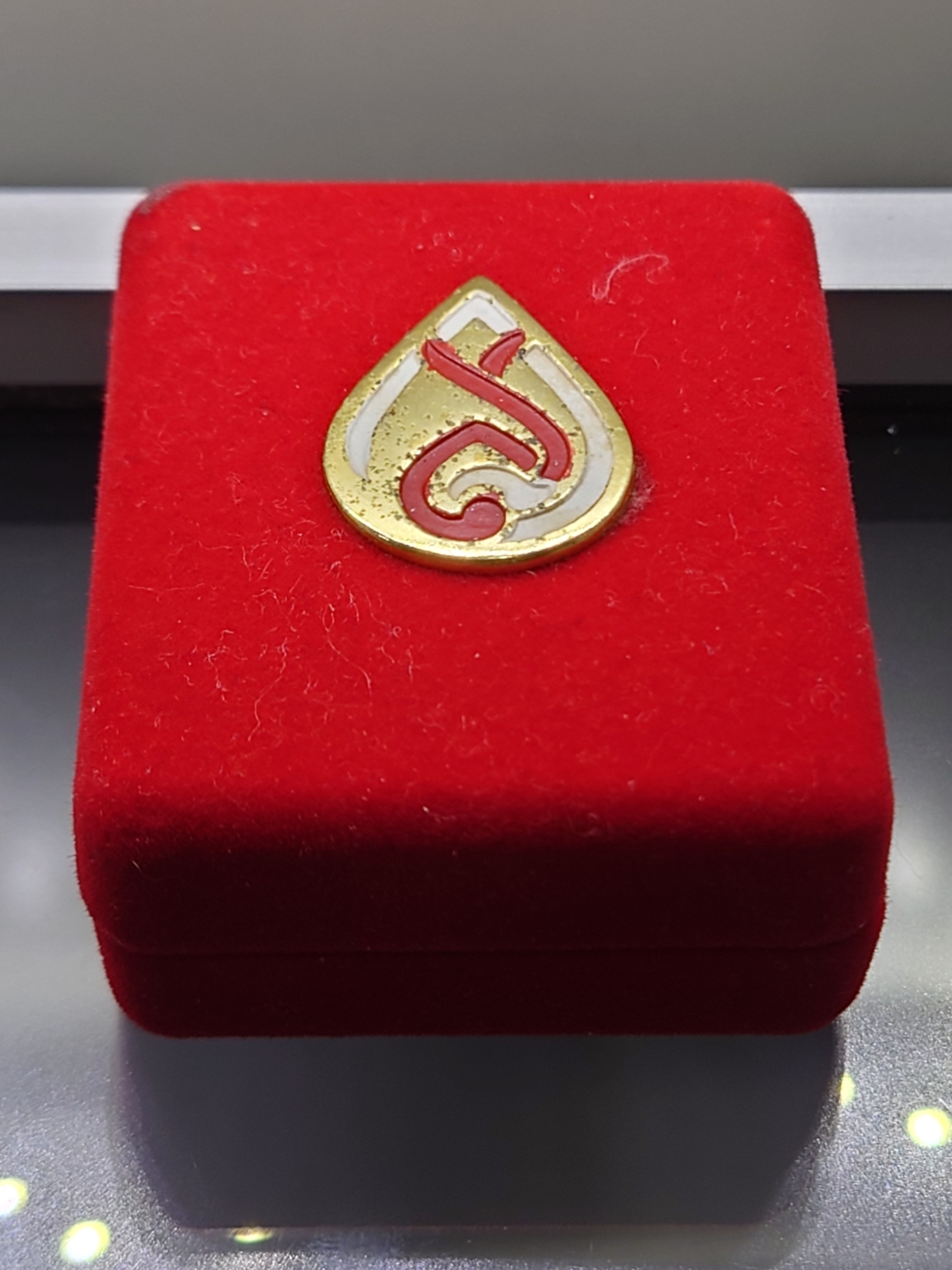 พระปางสมาธิสุโขทัย 90 พรรษาสมเด็จย่า ปี2533 เนื้อทองคำ หนัก 7.86 กรัม พร้อมกล่องเดิม