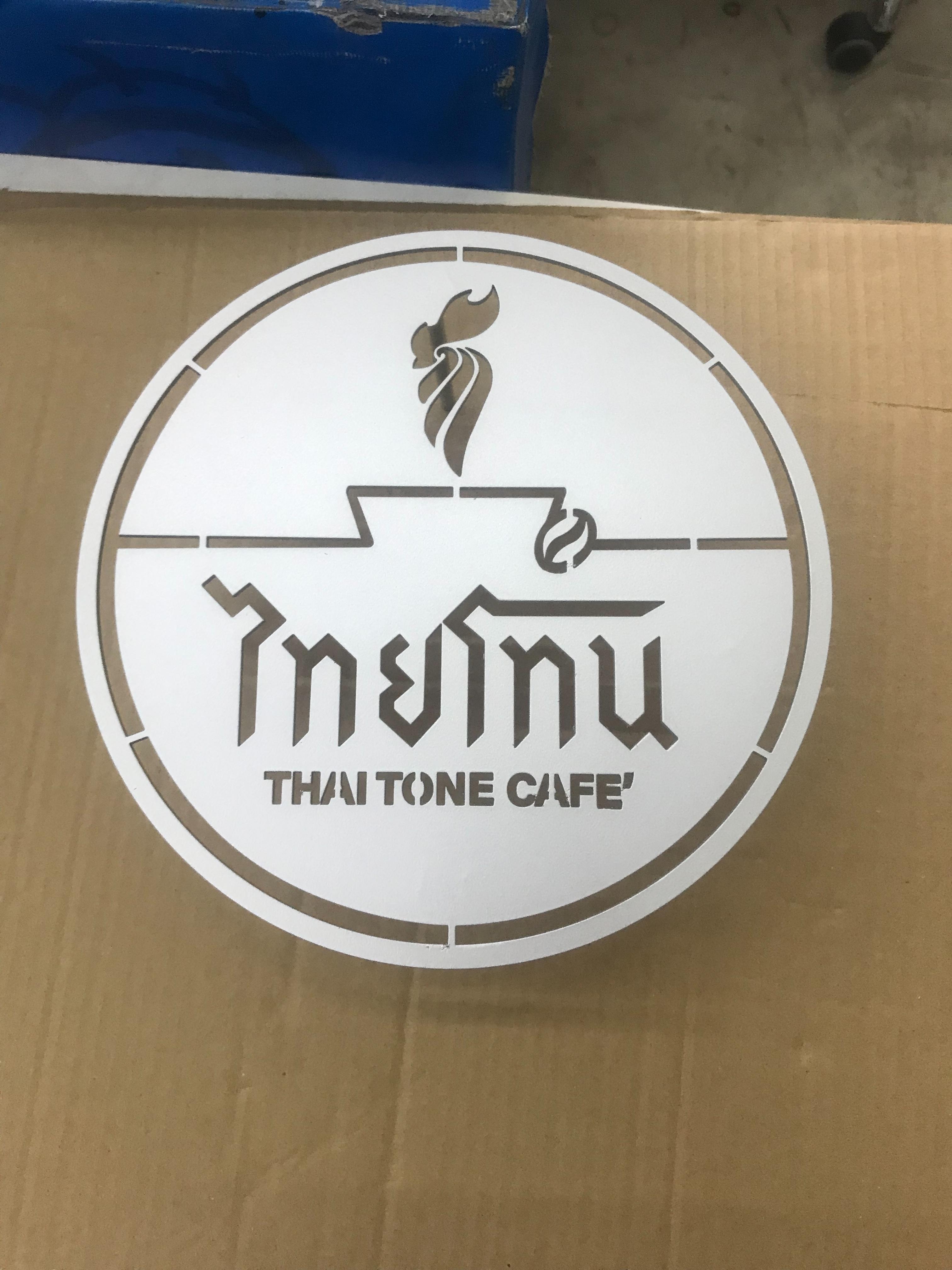 งานป้ายวินเทจ งานเลเซอร์เหล็กไฟออกหลัง งานไทยโทน THAI TONE CAFE'