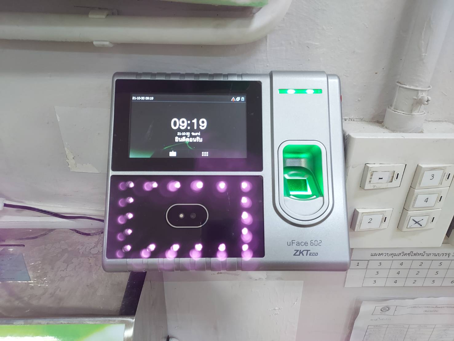 เครื่องสแกนใบหน้า ZKteco Uface800