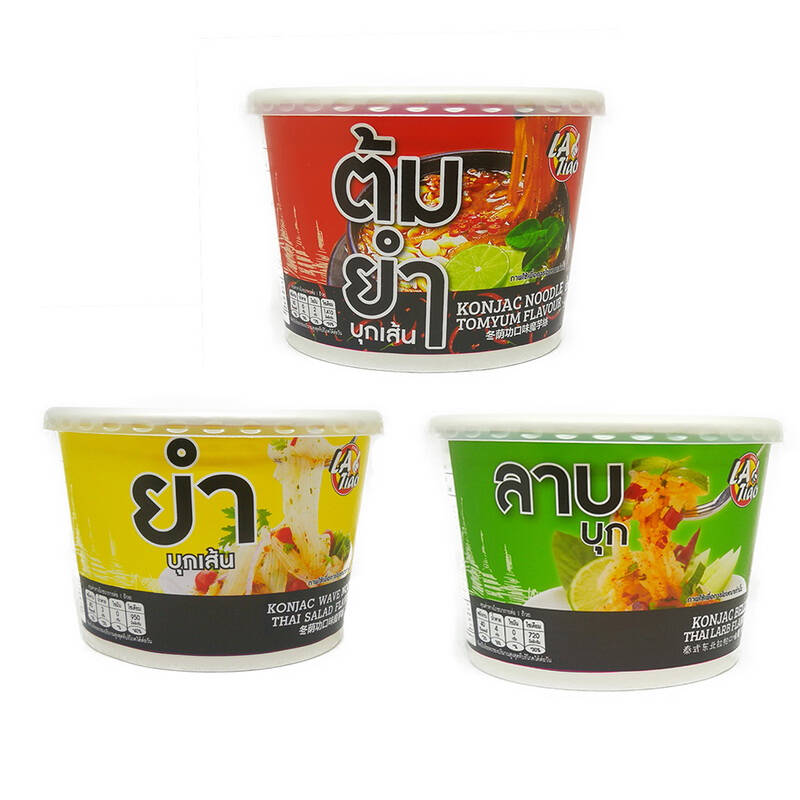 ลาบบุก ยำบุก ต้มยำบุก พร้อมทาน แคลน้อยอร่อยง่ายสายคลีน