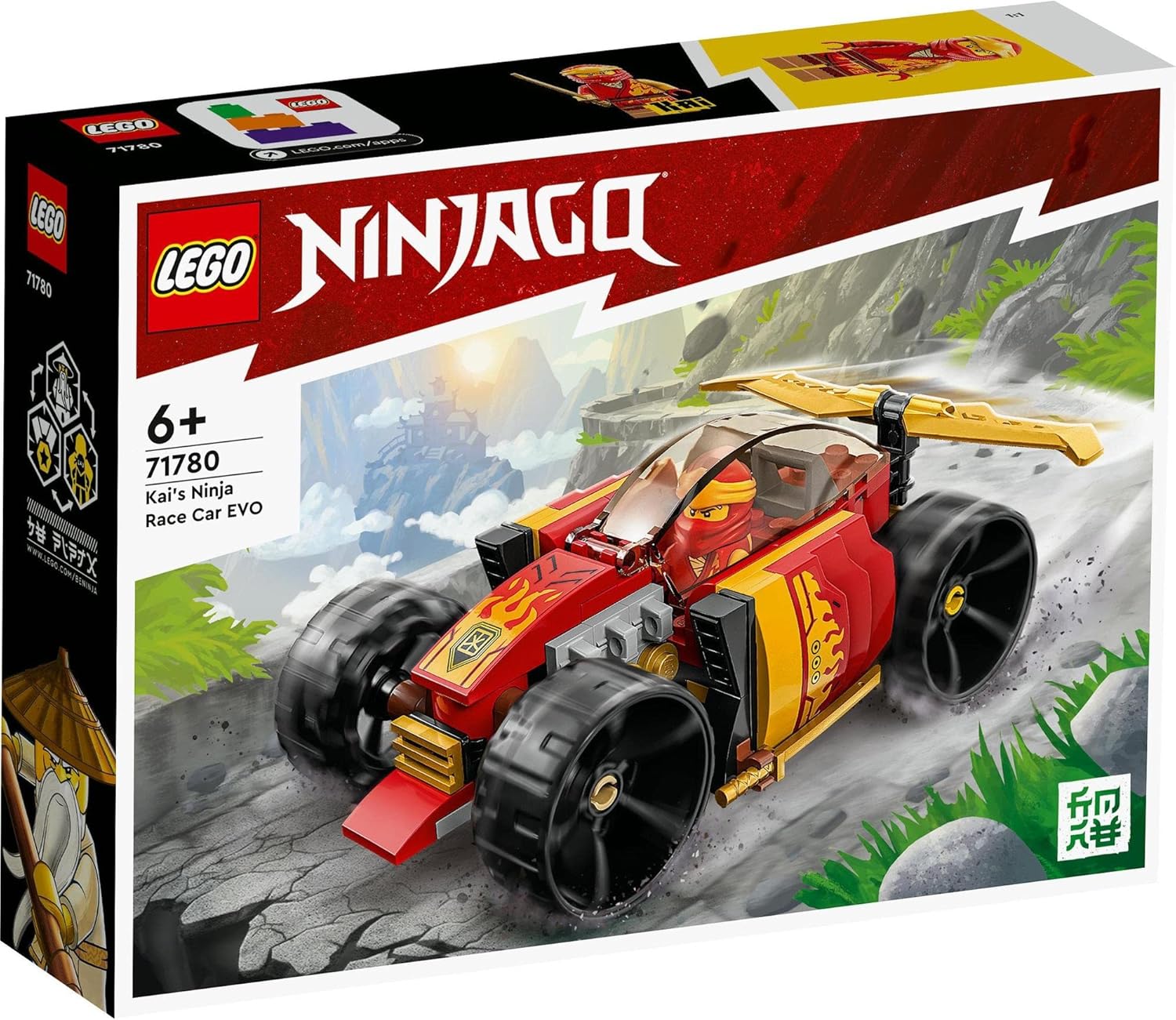 **MTS Toys**เลโก้ Lego Ninjago 71780 : Kai's Ninja Race Car Evo
