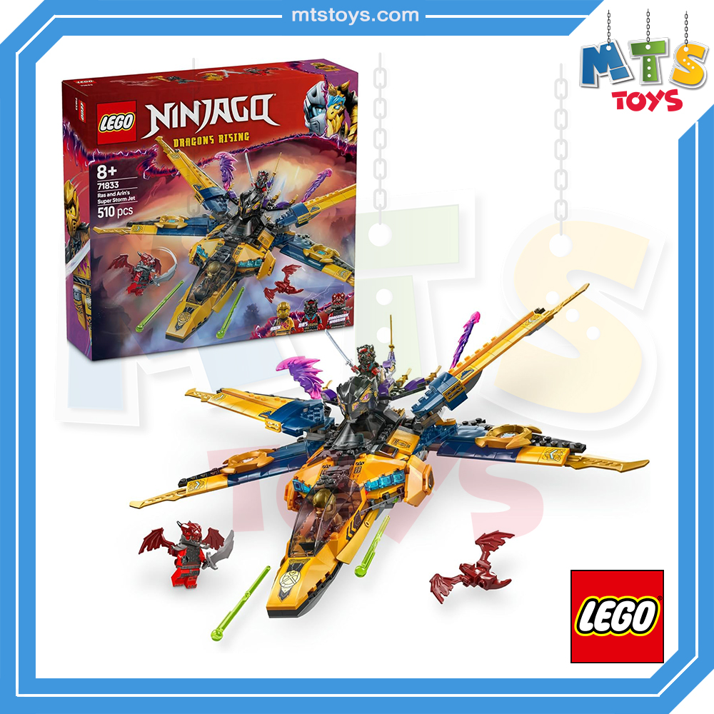 **MTS Toys**เลโก้ Lego 71833 Ninjago : Ras and Arin's Super Storm Jet