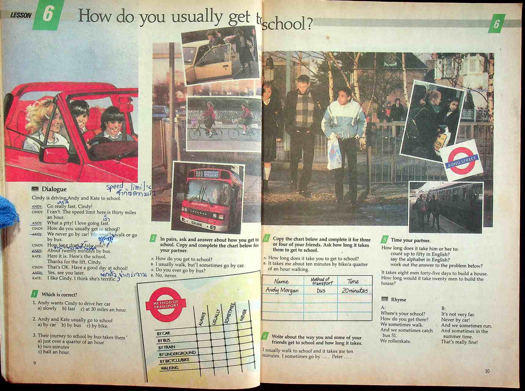 หนังสือเรียนภาษาอังกฤษ Discoveries STUDENTS' BOOK 2 รายวิชา อ 013 - อ 014 ภาษาอังกฤษหลัก 7-8 ระดับมัธยมศึกษาตอนต้น