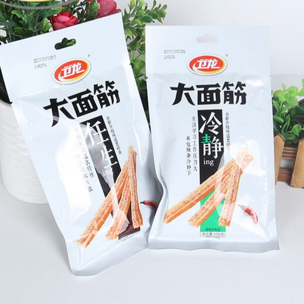 แผ่นเผ็ดพริกเสฉวนแท่งแบน(ล่าเถียว) ตรา Weilong (106 g)