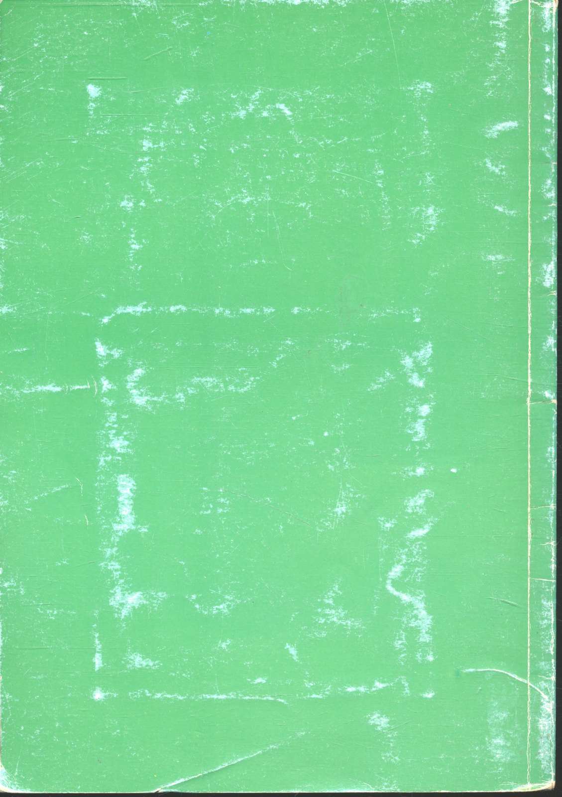 หนังสืออ่านเพิ่มเติมวิชาคณิตศาสตร์ คณิตคิดด้วยภาพ ระดับประถมศึกษา และ มัธยมศึกษาตอนต้น