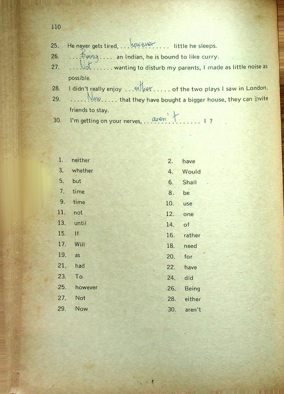 อังกฤษฉบับ หัวใจข้อสอบ ESSENCE OF ENTRANCE EXAMS