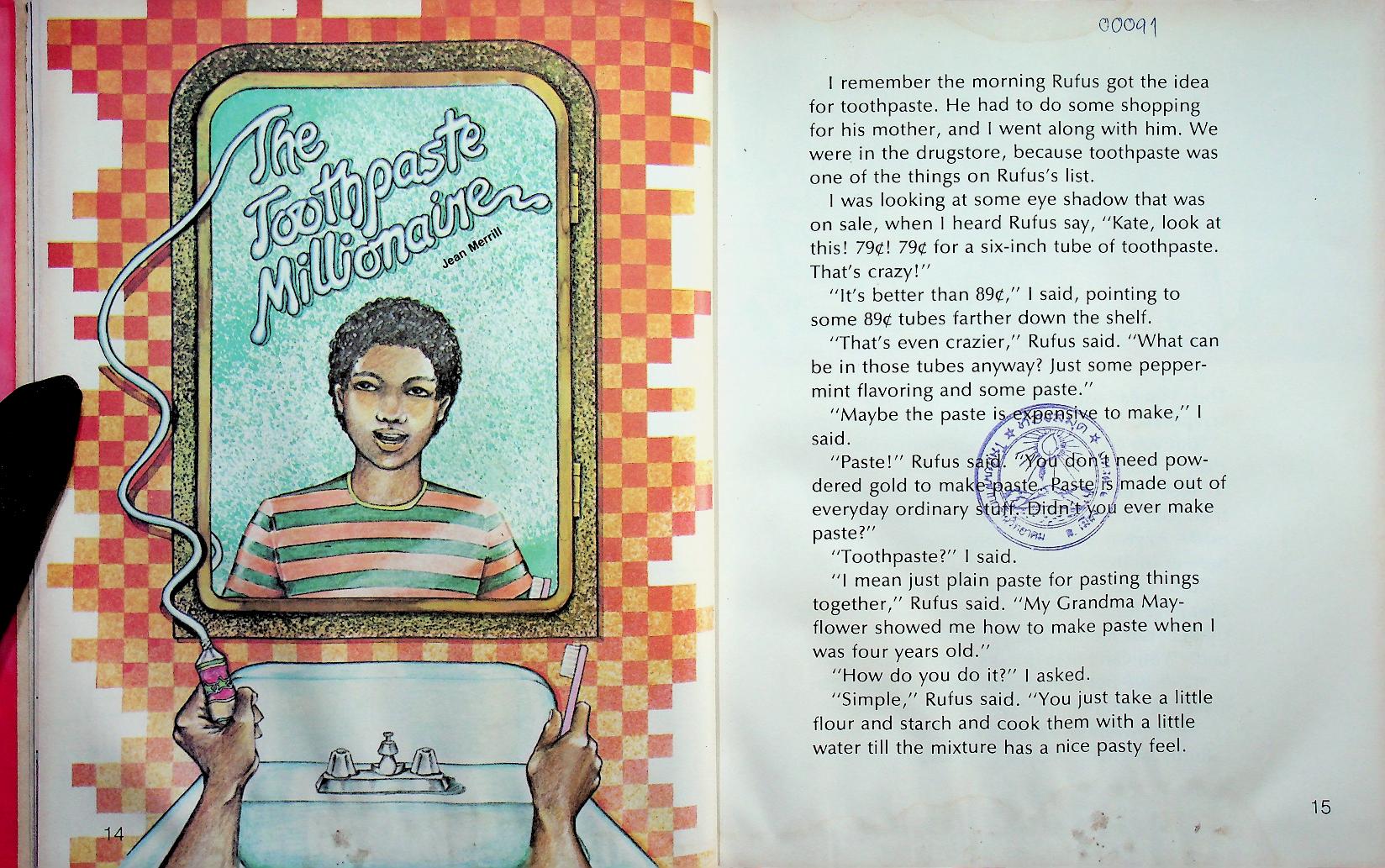 CROSSING BOUNDARIES : HEATH AMERICAN READERS