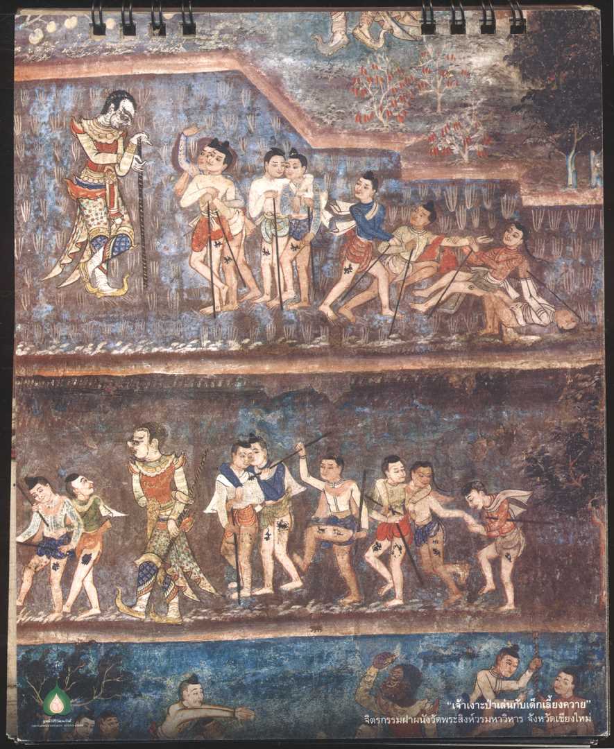 ปฎิทินตั้งโต๊ะ วรรณคดีไทยในรอยธรรม ล้ำเลิศภูมิปัญญา ทรงคุณค่านิรันดร์ พ.ศ 2557 ของ ThaiBev