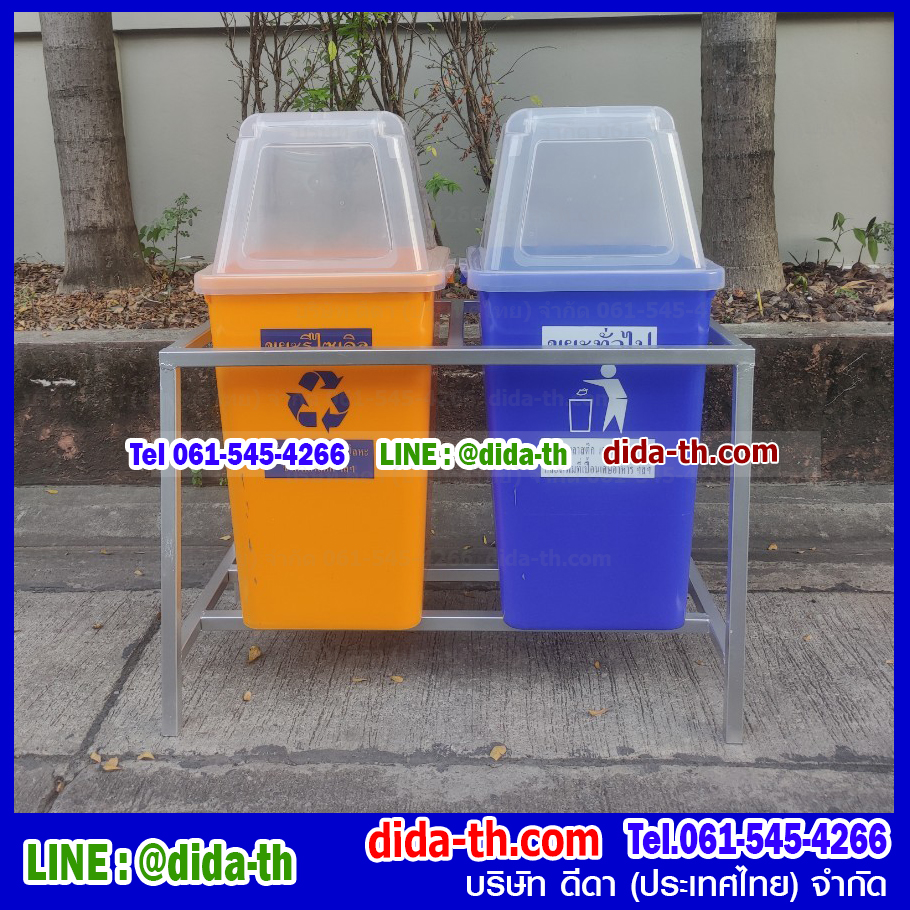 แท่นวางถังขยะ 60 ลิตร ขนาด 2 ช่อง ไม่มีป้ายแผงหลัง