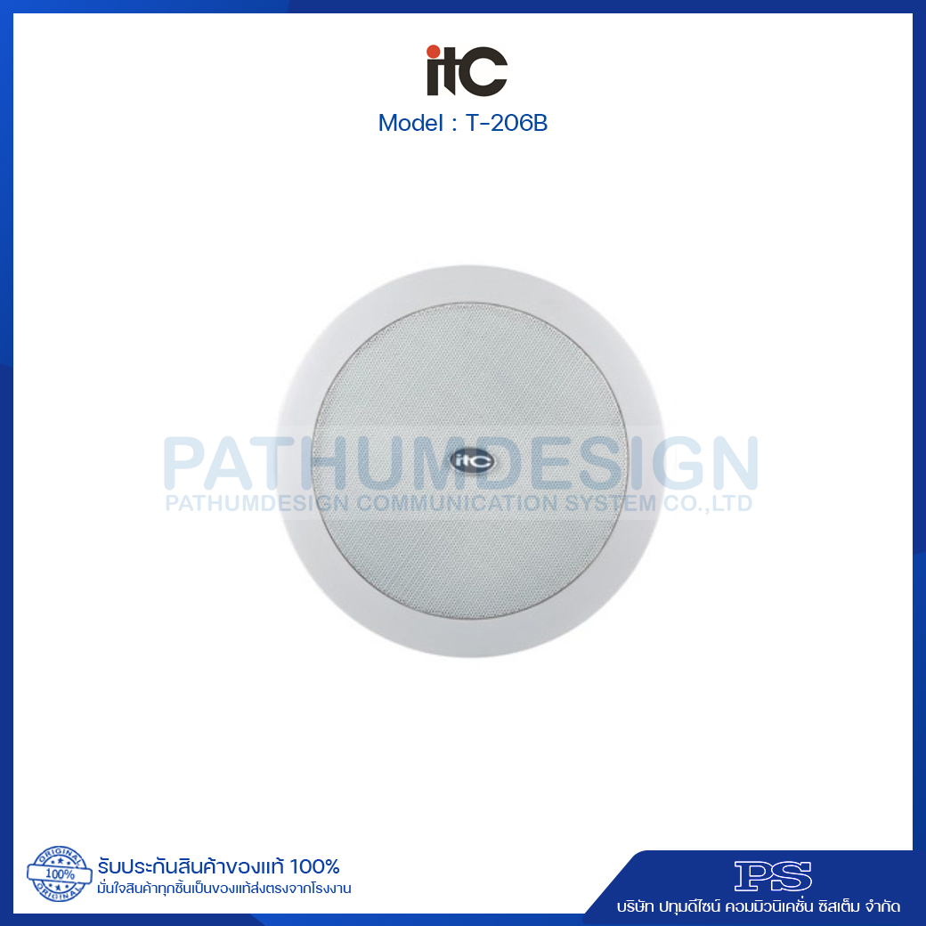 T-206B 6inch Coaxial Ceiling Loudspeaker(1.25W-2.5W-5W-10W)
