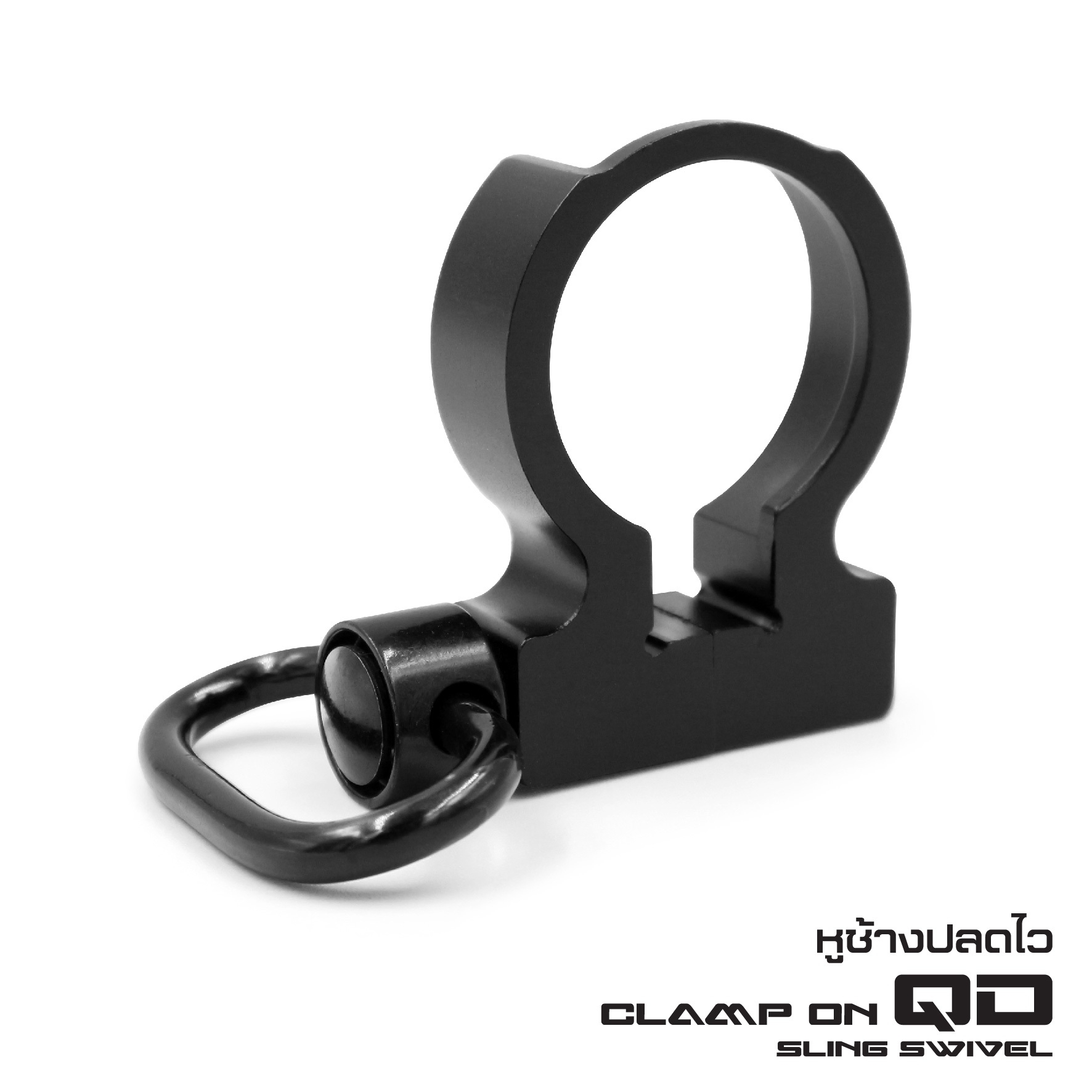 🇹🇭 984 ไทยแลนด์ แทคติคอล หูช้างปลดไว