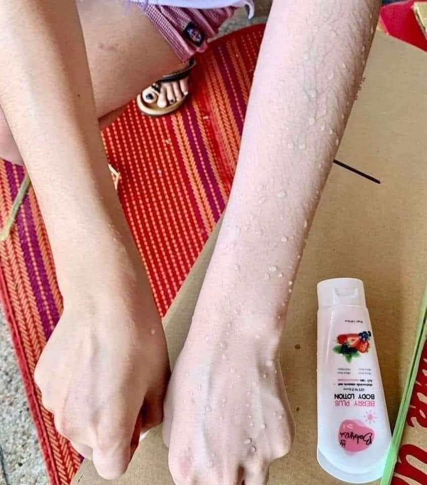 กันแดดเบบี้ริช Baby Rich Berry Plus Body Lotion SPF50 PA+++ 50ml