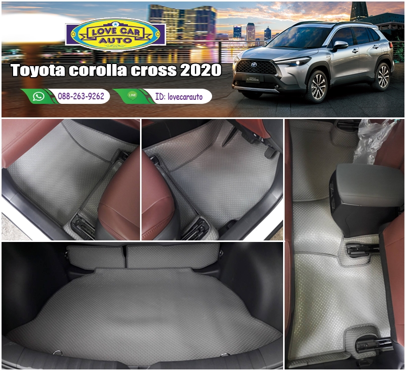 พรมกระดุมเล็ก PVC 100% สีเทา Toyota Cross 2020
