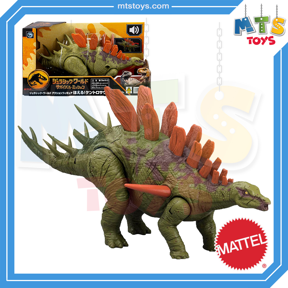 **MTS Toys**Mattel Jurassic World Chaos Theory Wild Roar : JCL65 Kentrosaurus [ความยาวจากหัวถึงหาง 29 ซ.ม.]