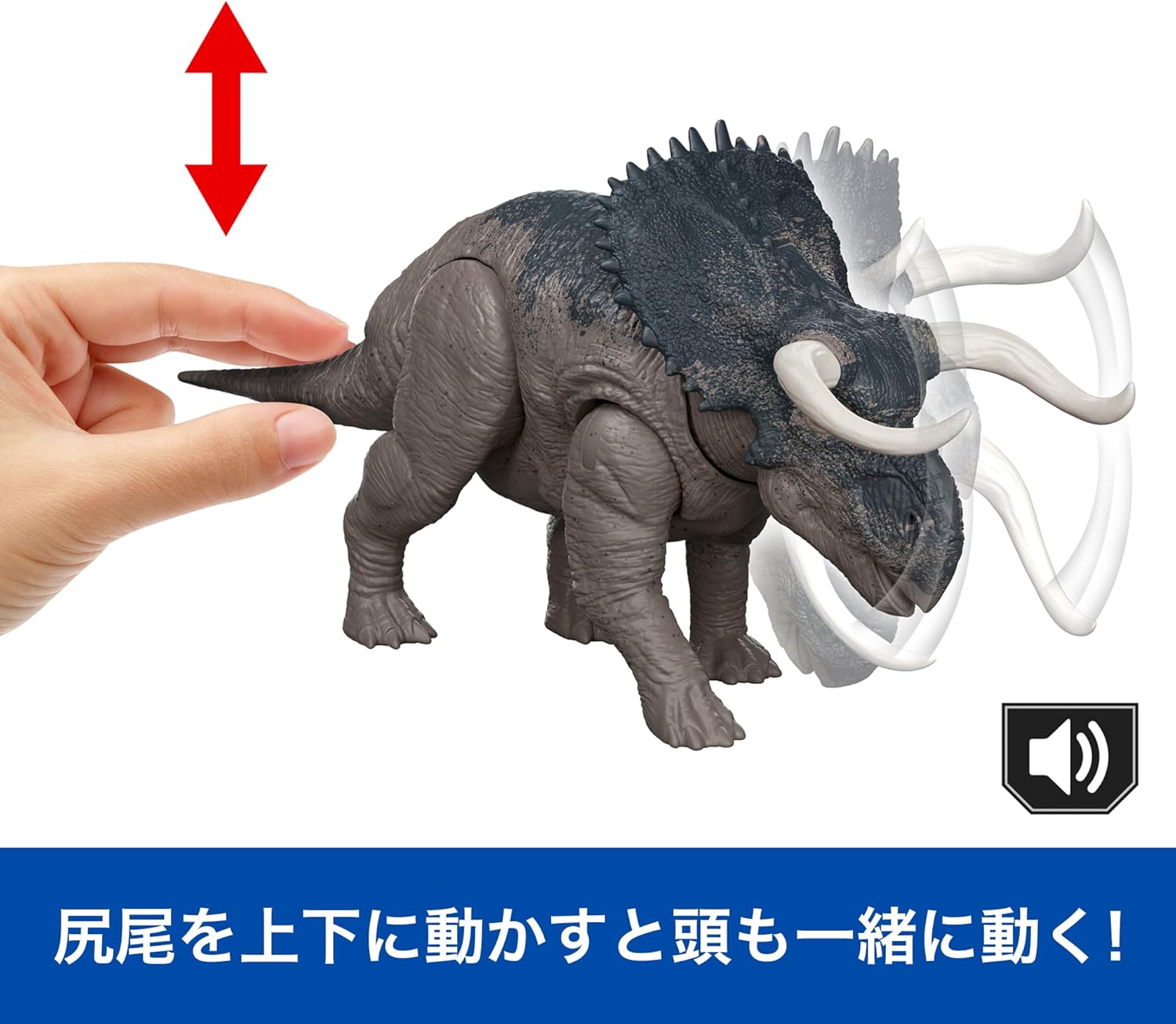 **MTS Toys**Mattel Jurassic World Rebirth: JGC81 Nasutoceratops [ความยาวจากหัวถึงหาง 31 ซ.ม.]
