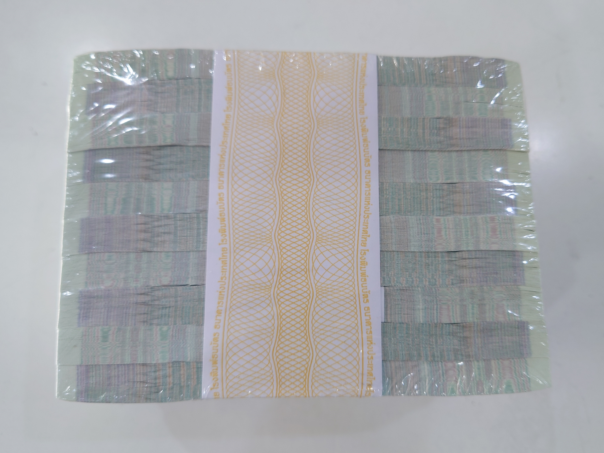 ธนบัตรยกแหนบ 100 ใบ เรียงเลข ธนบัตร 20 บาท แบบ 15 รัชกาลที่9 ไม่ผ่านใช้ สภาพสวย