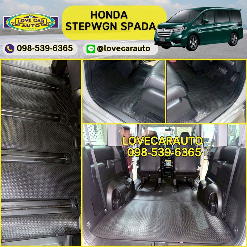 พรมกระดุมรถยนต์ Honda Stepwgn spada ผ้ายาง PVC กระดุมเล็กดำ