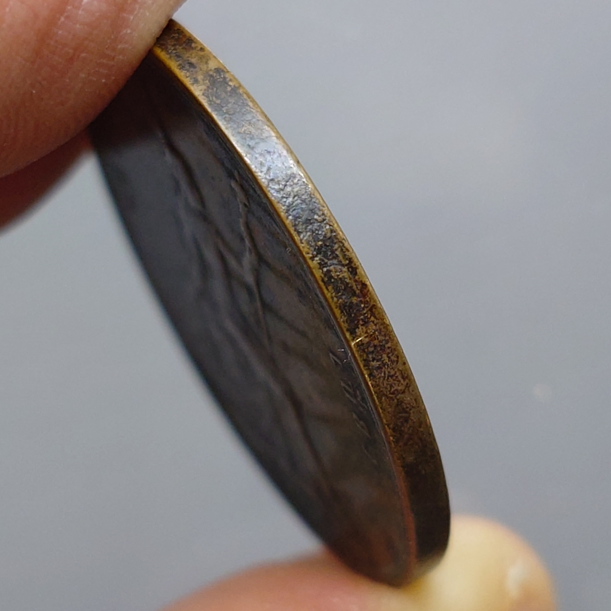 เหรียญทองแดง หนึ่งเซี่ยว พระบรมรูป - ตราพระสยามเทวาธิราช ร.ศ.114 รัชกาลที่5 หายาก