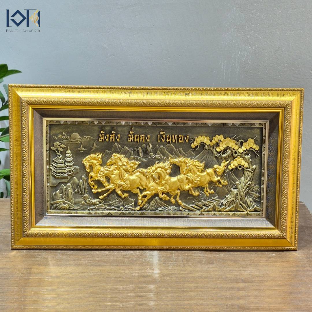 กรอบรูปมงคล รุ่นม้า8ตัว มั่งคั่ง มั่นคง เงินทอง กรอบรูปตกแต่งบ้าน กรอบรูปของขวัญมงคล ภาพม้าทอง เสริมฮวงจุ้ย
