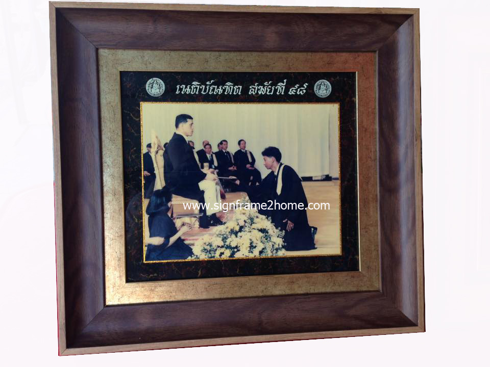 กรอบรูปประกาศนียบัตร รับปริญญา ขนาด 10x14"นิ้ว