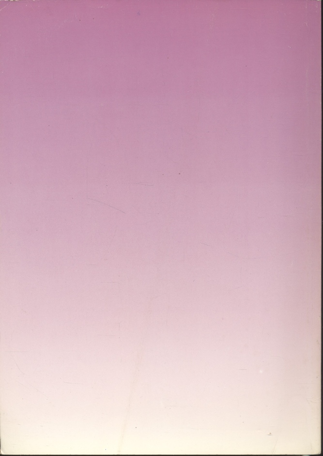 วัฒนธรรมกับการพัฒนา ทางเลือกของสังคมไทย เล่มที่ ๒ ชนเผ่าไทยอีสาน