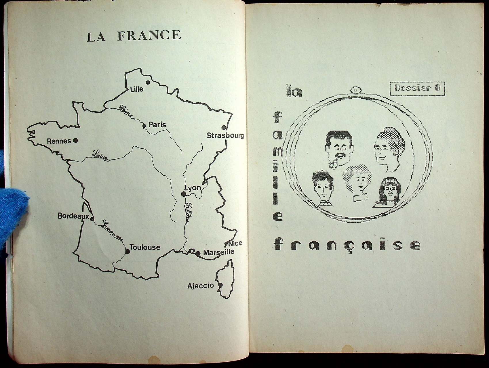 หนังสือเรียนภาษาฝรั่งเศส ฝ 011 ภาษาฝรั่งเศส 1 ระดับมัธยมศึกษาตอนปลาย