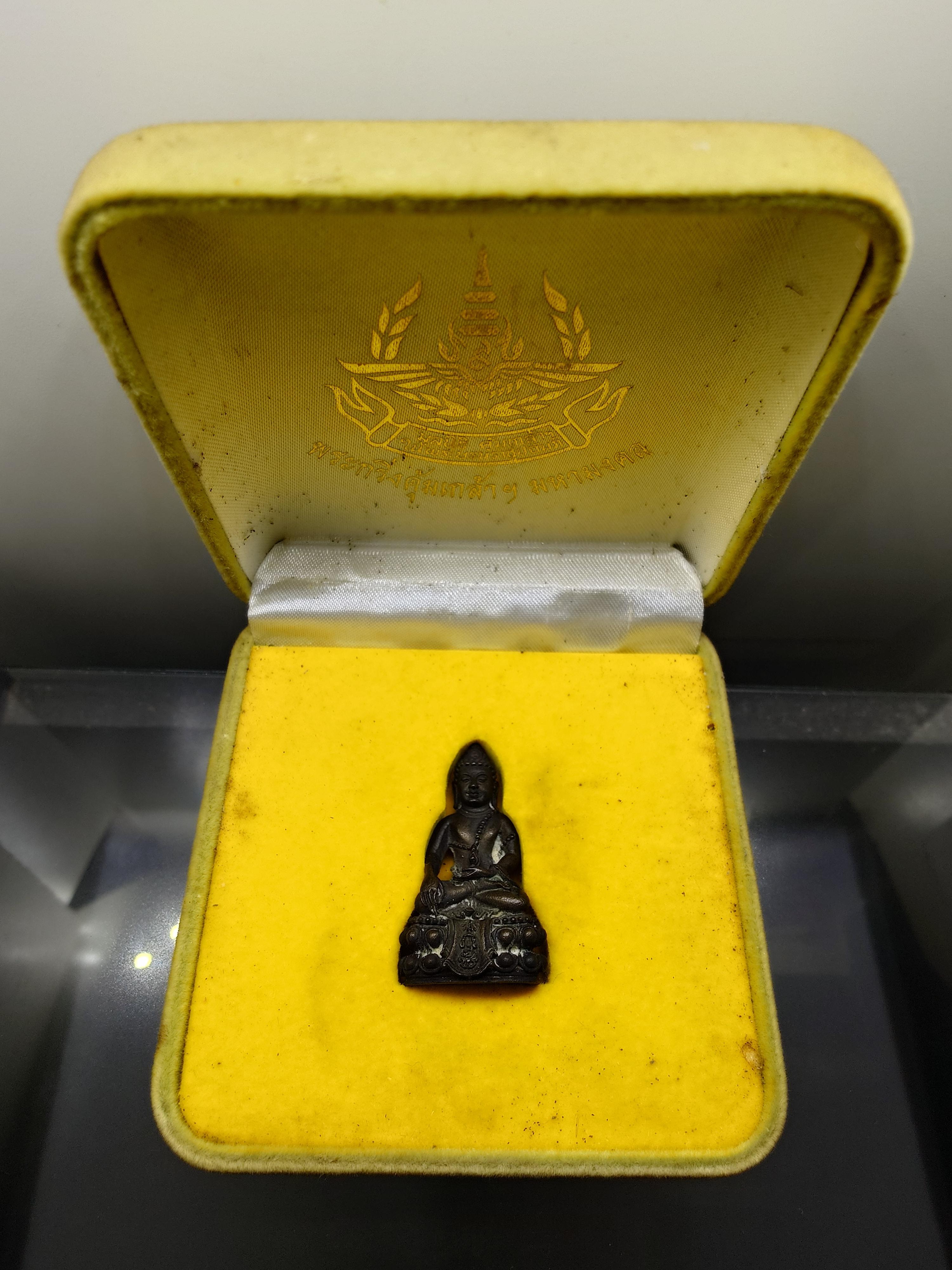 พระกริ่งคุ้มเกล้า หน้าไทย เนื้อนวะโลหะ หายาก พ.ศ.2522 พร้อมกล่องเดิม สภาพสวย หายาก รับประกันแท้