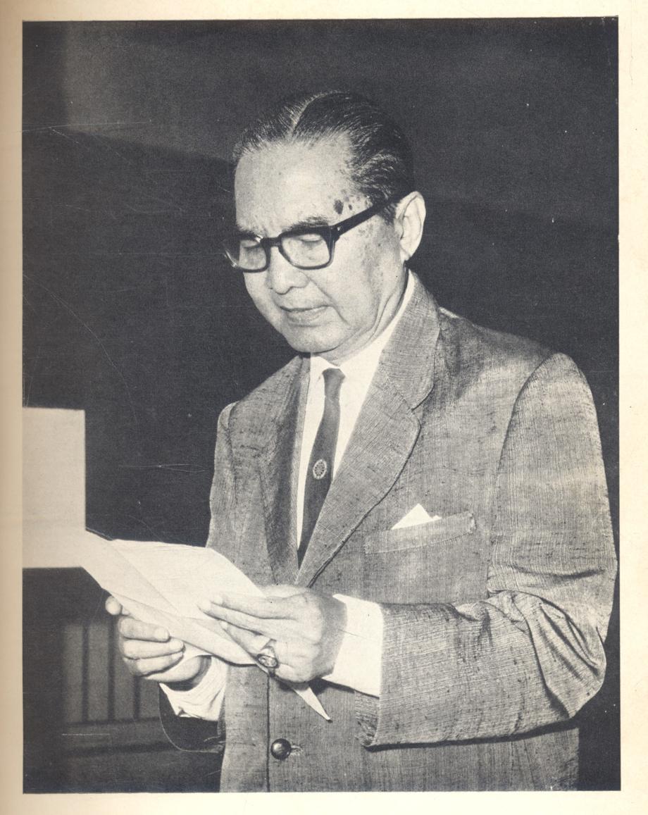 วรรณไวทยากร ๒ (ชุมนุมบทความทางวิชาการ)