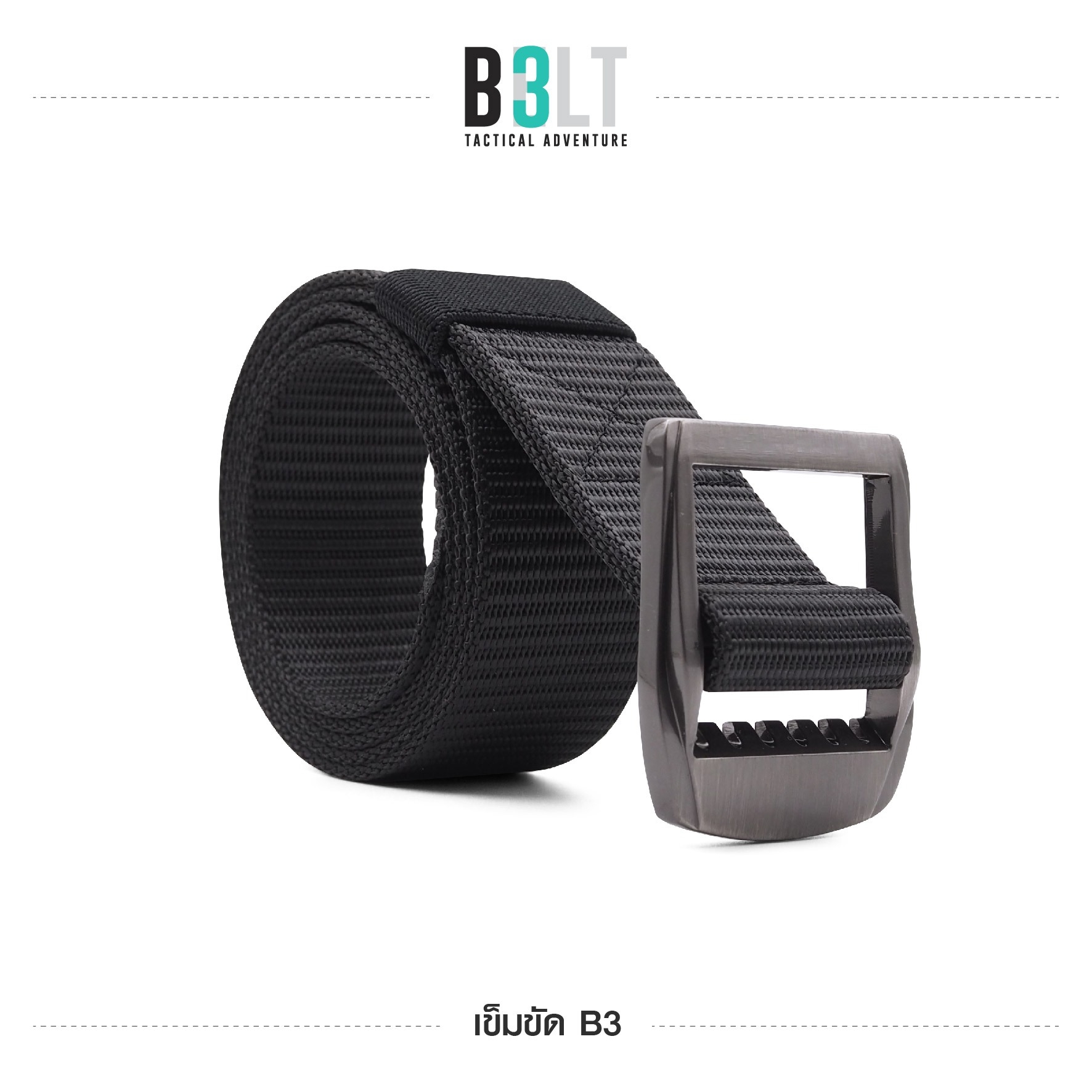 🇹🇭 489 ไทยแลนด์ แทคติคอล เข็มขัดไนล่อน B3