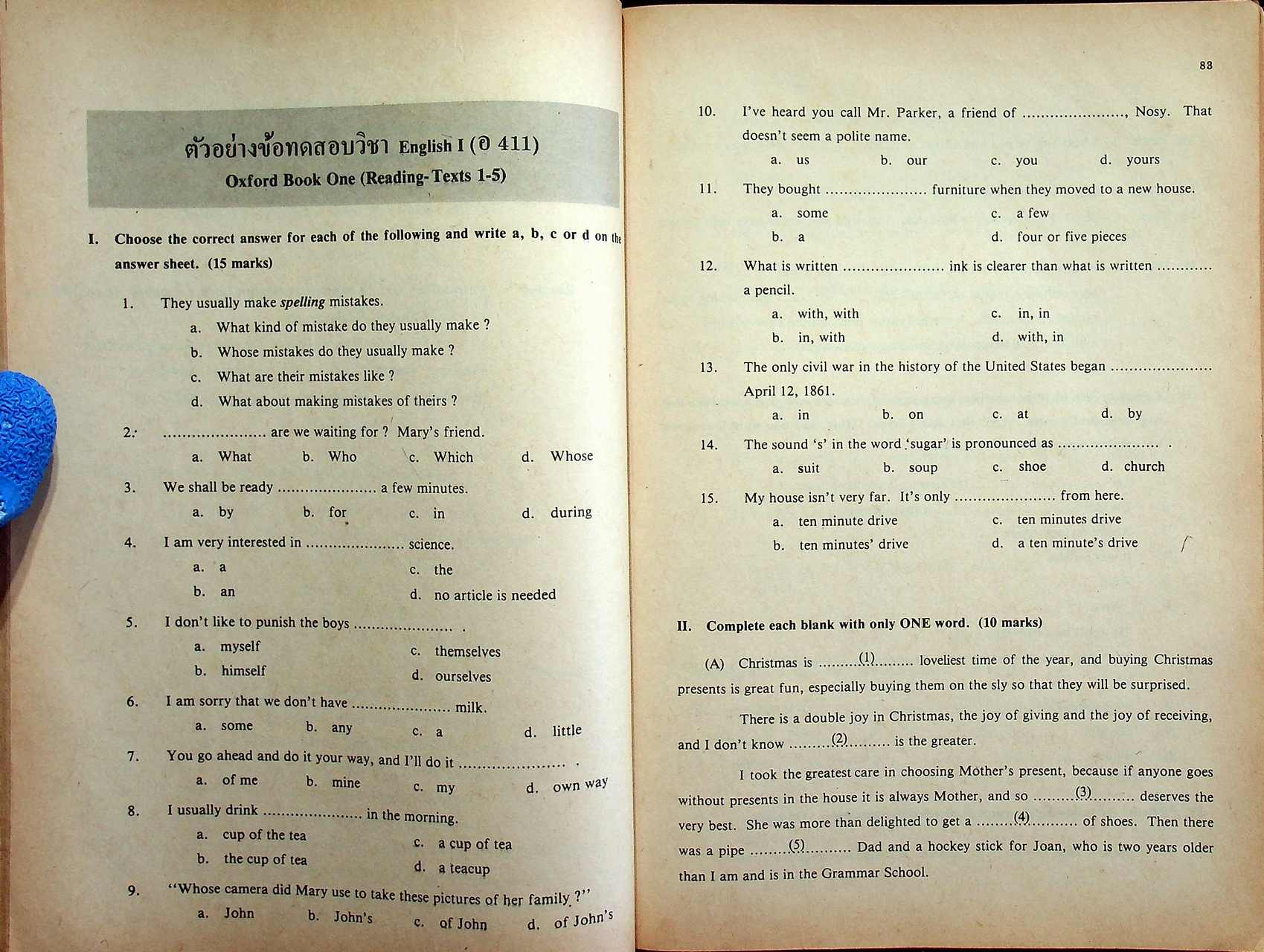 ENGLISH I อ 411 Based On Oxford Progressive English For Adult Learners Book I M.S.4